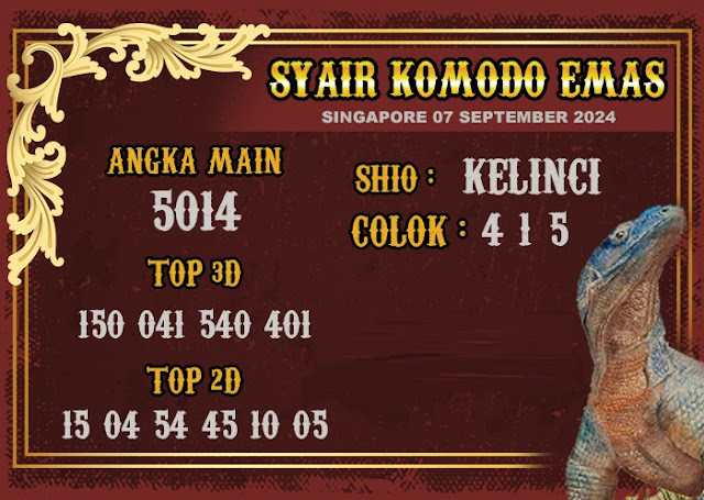SYAIR SGP VIP